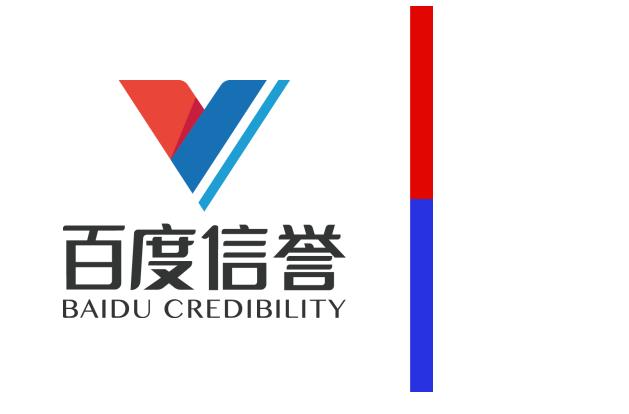 灰色关键词秒收录代发