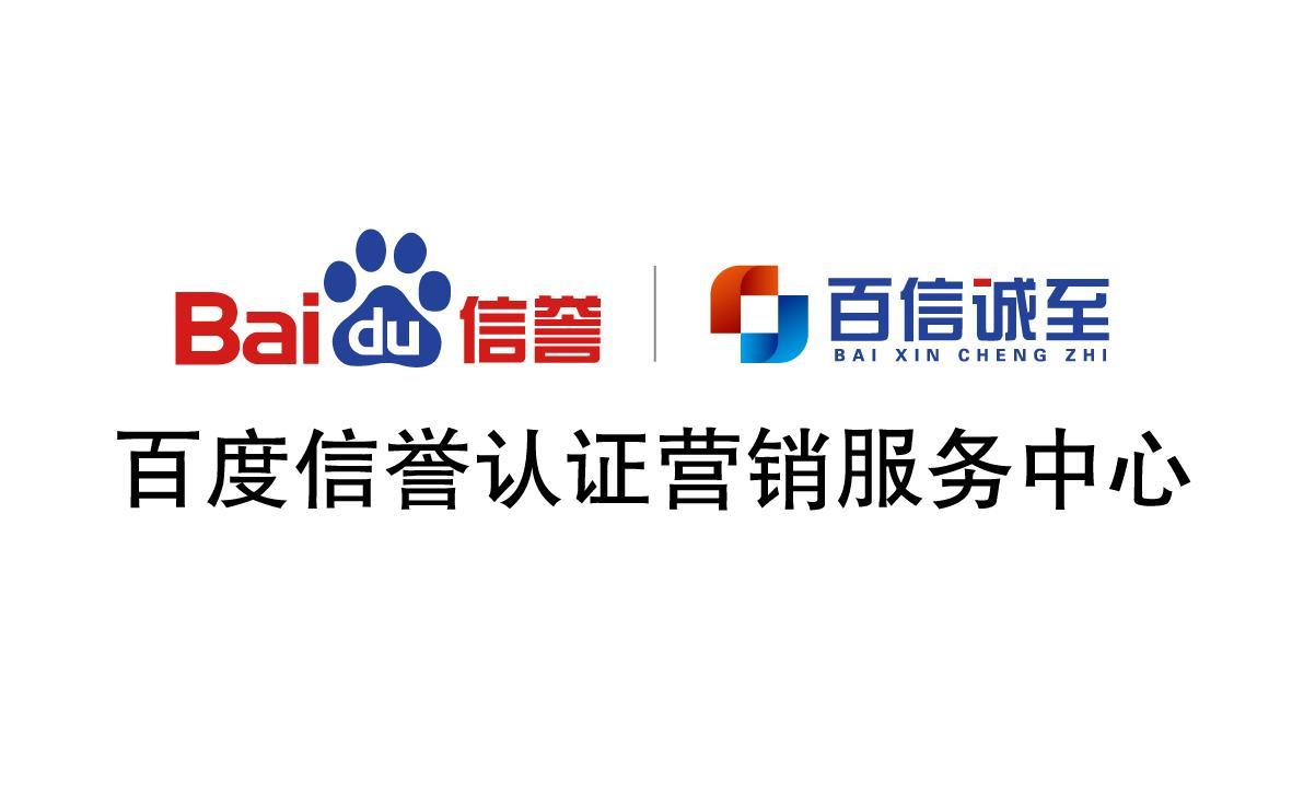 蜘蛛池站群软件外推